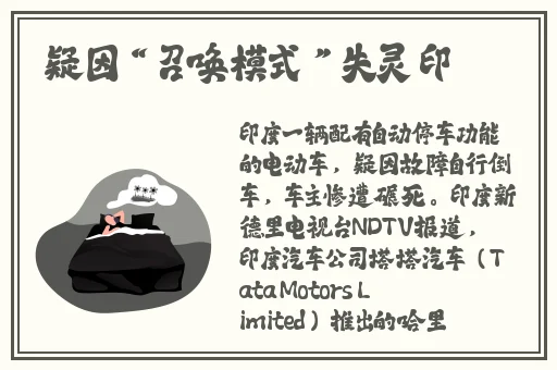 万篇长征zztt166